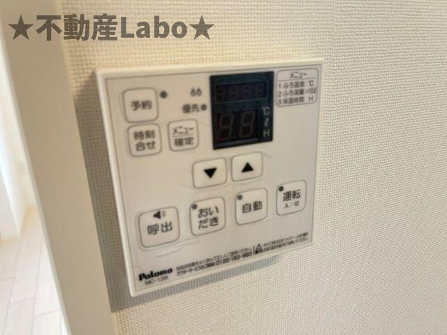 レーグル１番館の設備