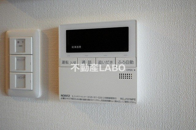RJR堺筋本町タワーのその他