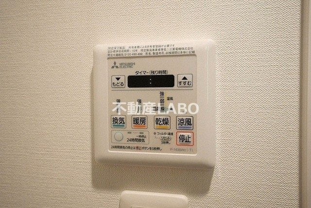 RJR堺筋本町タワーのその他