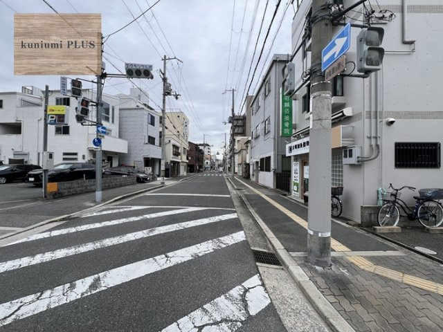 大阪市都島区中野町3丁目の前面道路含む現地写真