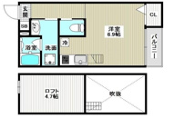 千葉市中央区蘇我５丁目のアパートの画像