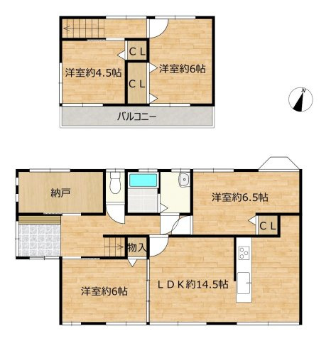 【間取り】 | 宗像市ひかりヶ丘５丁目　中古一戸建 