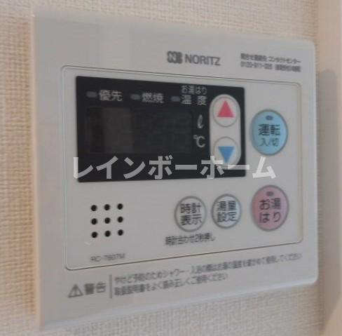 クレール小岩の設備