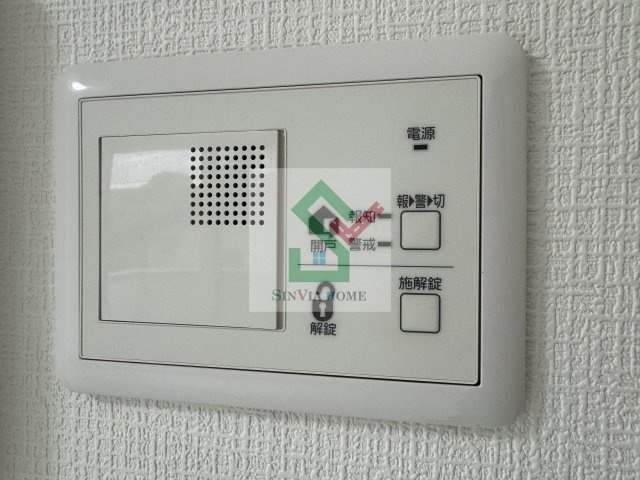 コンフィーのその他