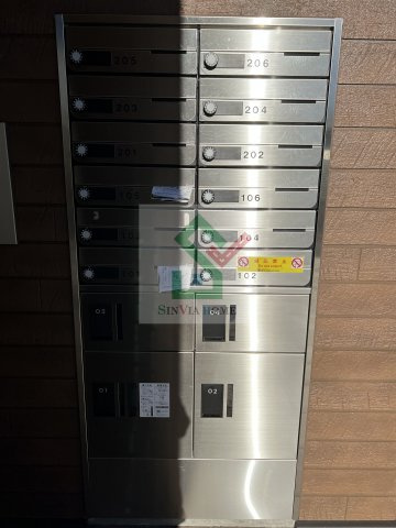 コンフィーのその他