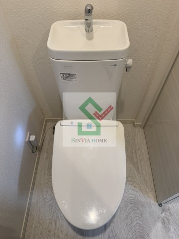 コンフィーのトイレ
