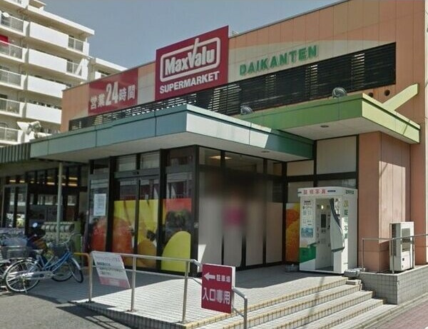 メイプルコート泉の周辺