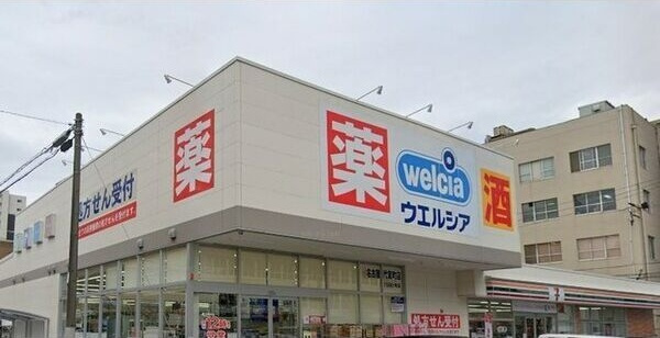 メイプルコート泉の周辺