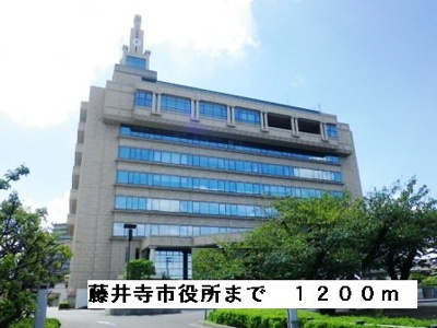 【周辺】 | グレイス小山Ａ | 藤井寺市役所まで1200m