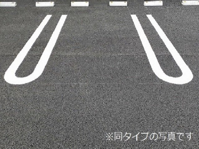 【駐車場】 | ラ・ミラク