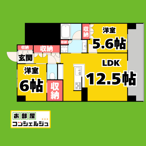 ラフィシア上前津(Rafficia Kamimaezu)の間取り