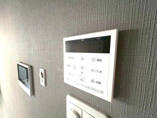 ヴェヌスタ藤井寺の設備