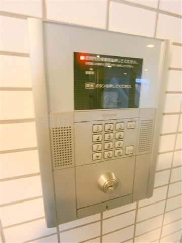 ミテッツァ大森Ⅱのその他共用部分