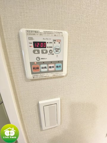 ボアビスタ門前仲町のその他