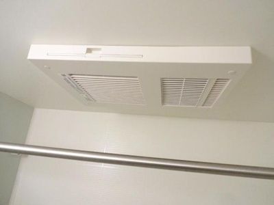 【設備】 | クレッシェンド | 浴室乾燥