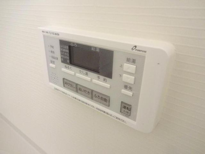 【設備】 | クレッシェンド | 追い炊き機能