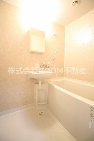 第3年見マンションの浴室|日々の疲れを癒すお風呂付です