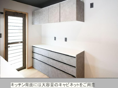 高知市新本町1丁目　新築戸建　プレミアム仕様　②　（全2区画）の完成予想図|プレミアム仕様　キッチン