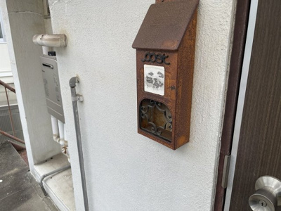 【その他】 | 中嶋アパート