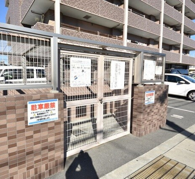 【その他共用部分】 | アルファステイツ国富Ⅱ