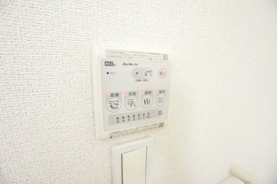 【設備】 | ラルーチェ