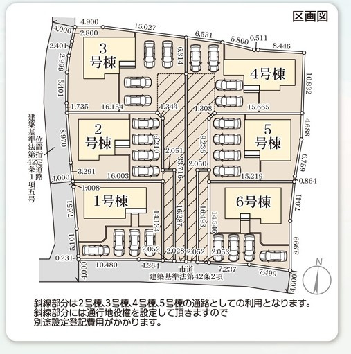 【新築戸建】　いわき市小名浜大原1期　全6棟　長期優良住宅の区画図|区画図です。