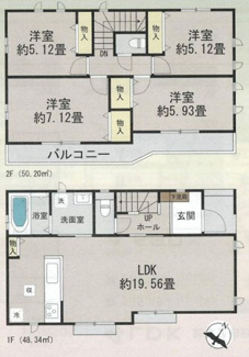 【間取り】 | 座間市ひばりが丘2丁目 A号棟 | 4LDK　都市ガス　掃き出し窓シャッター付　二部屋から行き来できるバルコニー　浴室乾燥機+窓　全居室収納　リビング収納　LDK19.5帖
