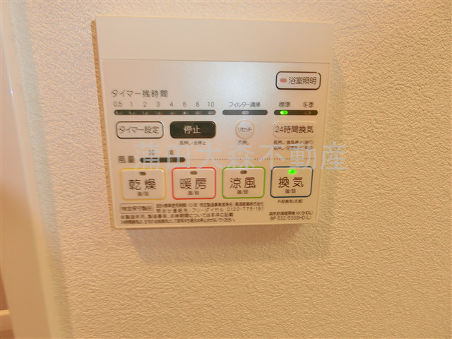 グランシャリオの設備