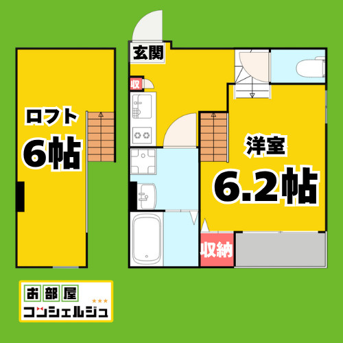 クオーレ名古屋の間取り