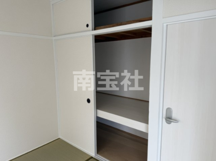 【収納】