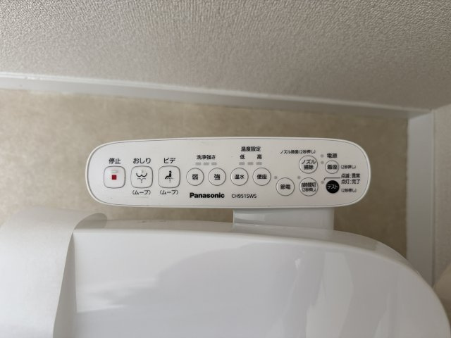 【設備】