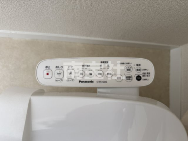 【設備】