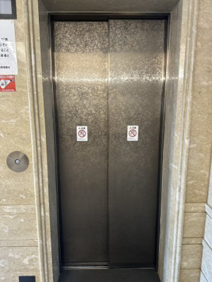 【エントランス】 | サンシティ大州通