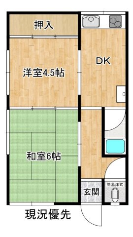 【間取り】 | サンコーポ一の谷 | 間取りです。