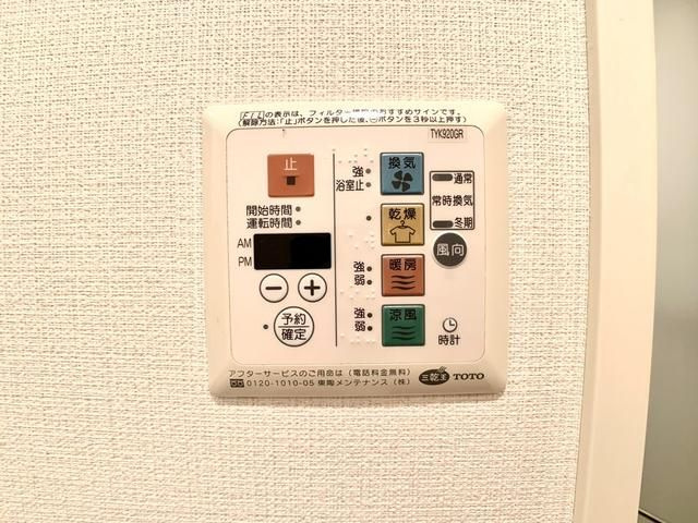 ＫＤＸレジデンス大山の設備