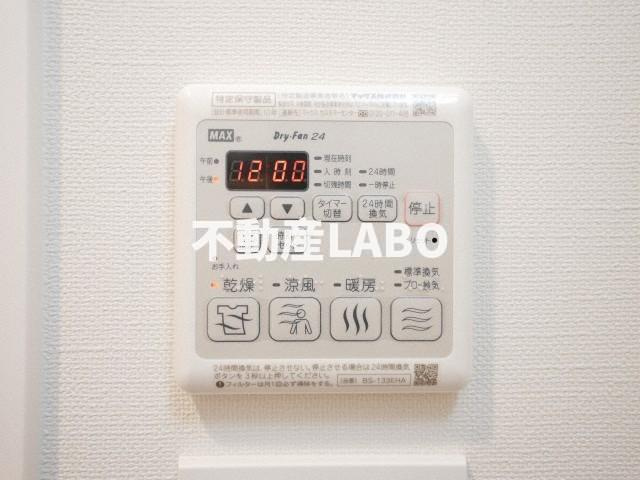 プランドール北浜のその他