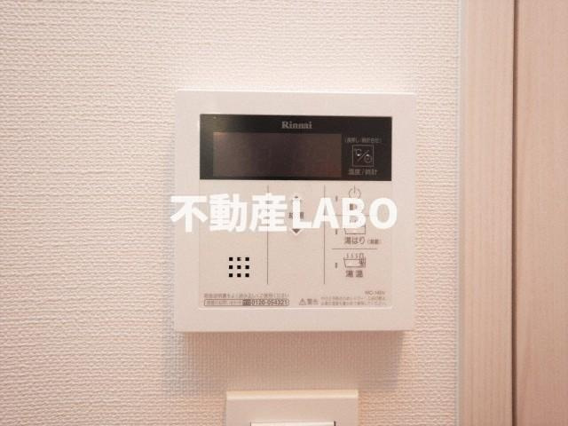 プランドール北浜のその他