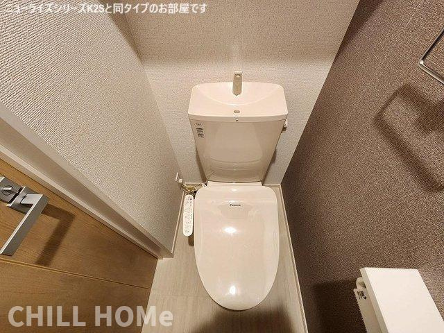 パークアクシス藤岡・Ａのトイレ|当社、チルホームのHPもご覧ください(^^)/物件情報多数♪