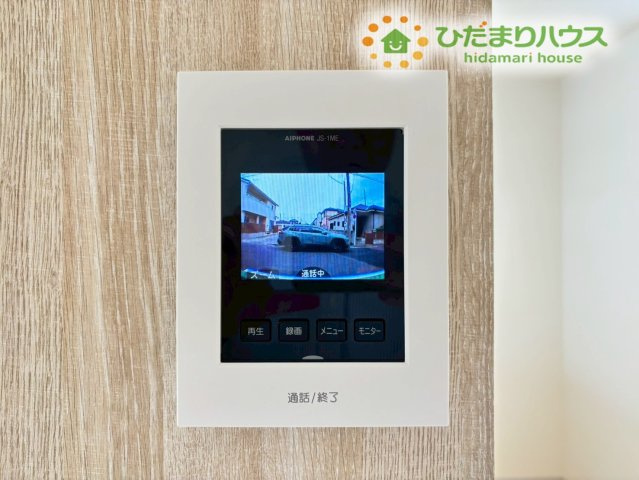 鴻巣市人形1丁目　新築一戸建て　ブルーミングガーデン　01のセキュリティ