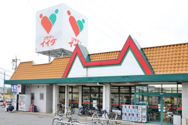 シンセリティーＡ・Ｏのその他|コモディイイダ榛松店