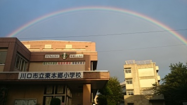 シンセリティーＡ・Ｏのその他|川口市立東本郷小学校