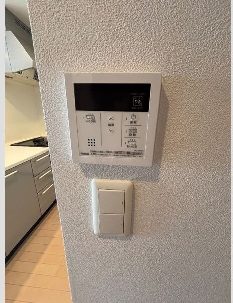 ロイヤルパークス千種のセキュリティ