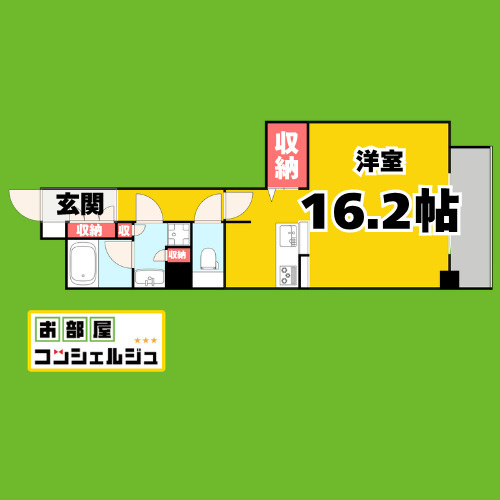 ロイヤルパークス千種の間取り