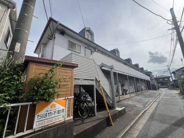 コーポみどりのその他共用部分