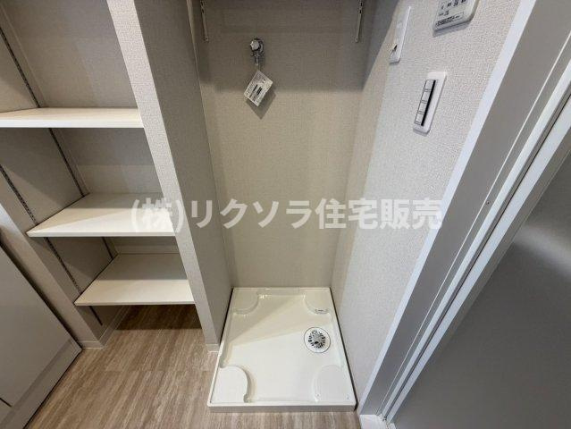 東急ドエル枚方山田池ビレジのランドリースペース|ドラム式も設置可能
■物件内覧・資金計画相談・住宅ローン相談、リフォーム相談、お問合せ受付中■
※当日・翌日のご内覧、ご相談はお電話でのお問合せがスムーズです！