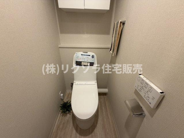 東急ドエル枚方山田池ビレジのトイレ|温水洗浄便座付き
■物件内覧・資金計画相談・住宅ローン相談、リフォーム相談、お問合せ受付中■
※当日・翌日のご内覧、ご相談はお電話でのお問合せがスムーズです！