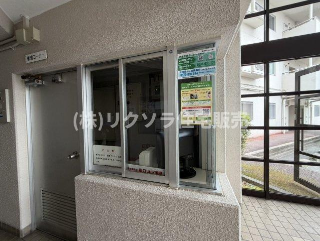 東急ドエル枚方山田池ビレジの受付|■物件内覧・資金計画相談・住宅ローン相談、リフォーム相談、お問合せ受付中■
※当日・翌日のご内覧、ご相談はお電話でのお問合せがスムーズです！