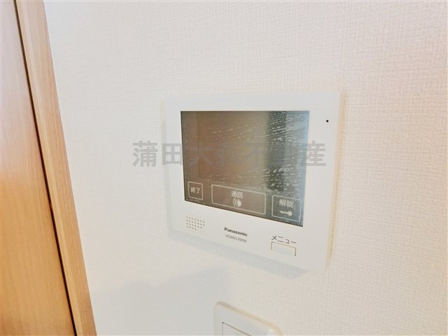 メゾンルボワ西の設備|TVモニター付オートロック