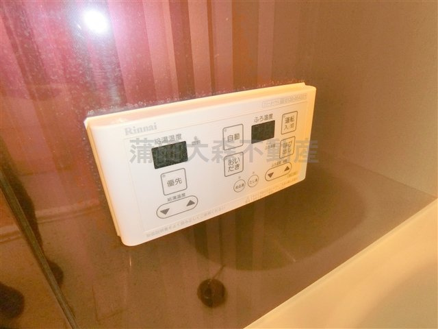 メゾンルボワ西の設備