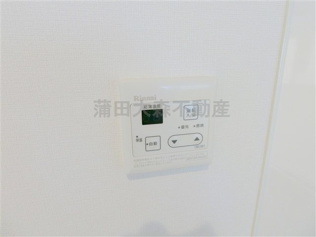 メゾンルボワ西の設備